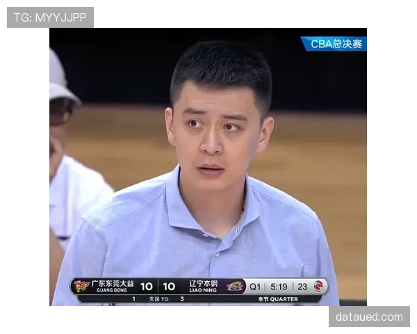 24秒违例规则详解：进攻方超时未出手如何判罚？