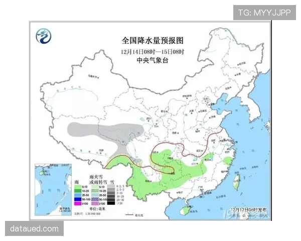 南特近期状态起伏不定法甲保级形势严峻 南特近期状态起伏不定法甲保级形势严峻