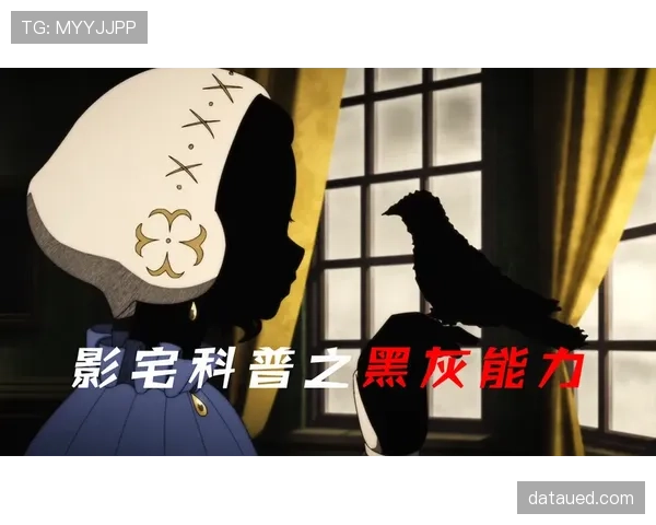 奥利塞的真实能力与技术短板:被高估了吗? 奥利塞的真实能力与技术短板:被高估了吗?