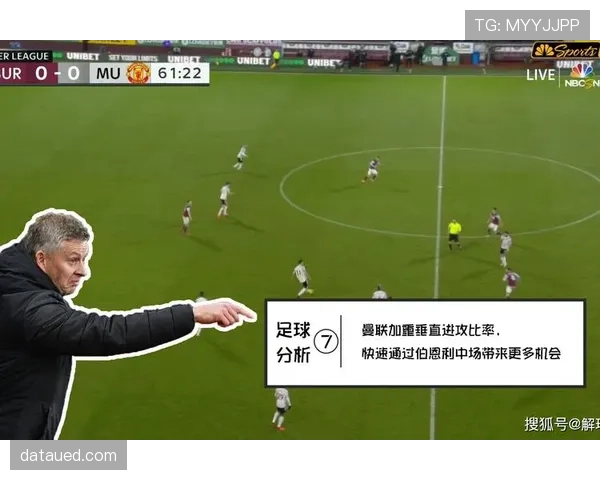 恩佐 vs 德布劳内：进攻威胁与组织方式差异